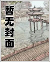 预制检查井施工质量控制要点